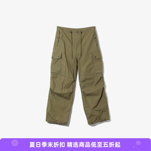 Needles Field Pant - Cotton Ripstop 军事风工装裤