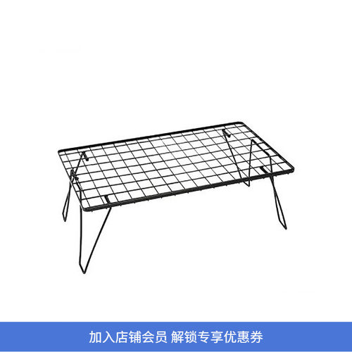 UNIFLAME露营户外桌置物架