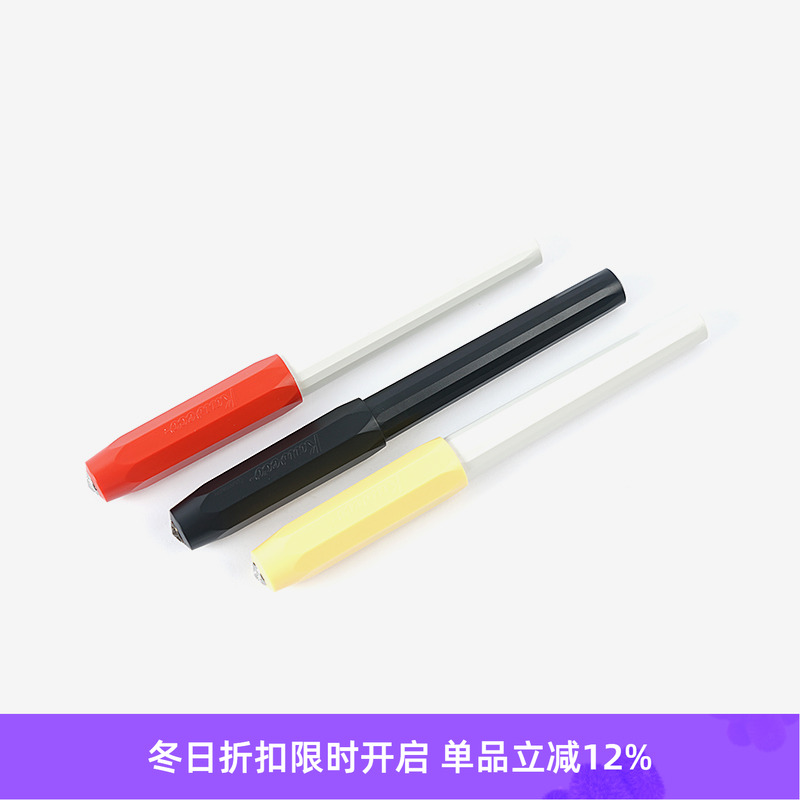 现货KawecoPERKEO钢笔