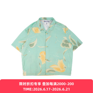 INSULAiRE 岛民 花卉度假短袖衬衫
