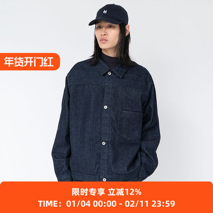 nanamica Short Denim Jacket 机能性面料短款工装牛仔夹克外套