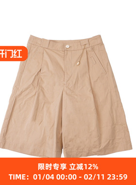 INSULAiRE 岛民 宝螺百慕大天然海螺装饰短裤 宽松休闲男短裤