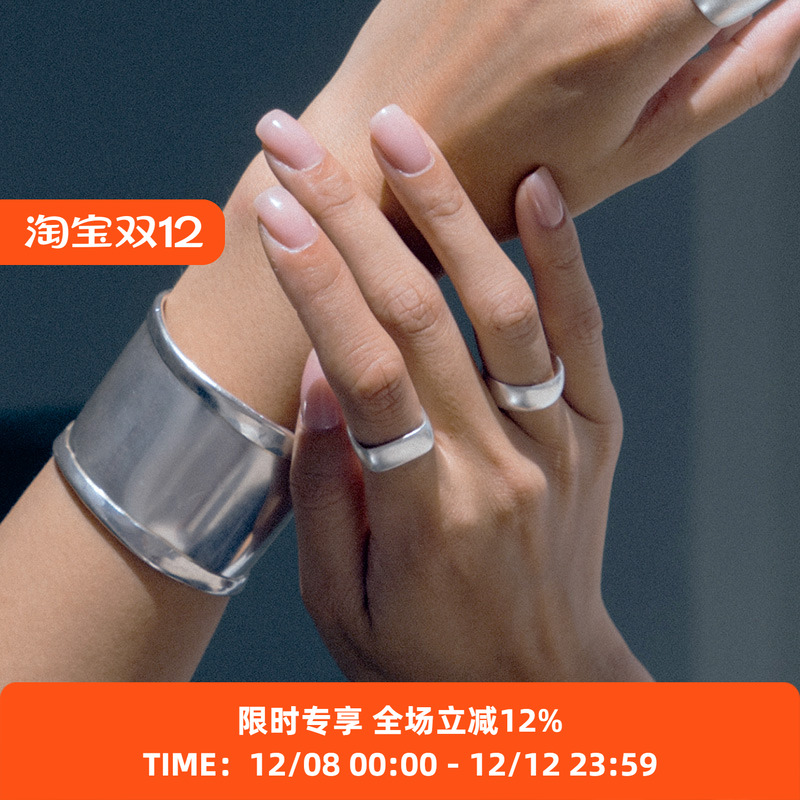 EnSage手工打磨方戒圆戒指