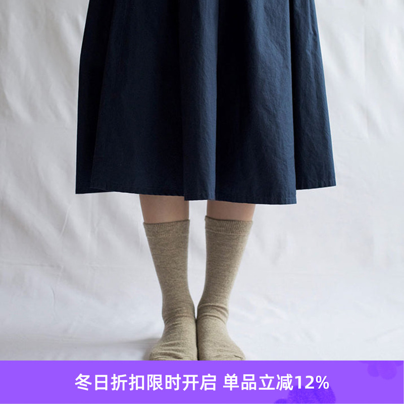 NISHIGUCHI女款长筒袜子