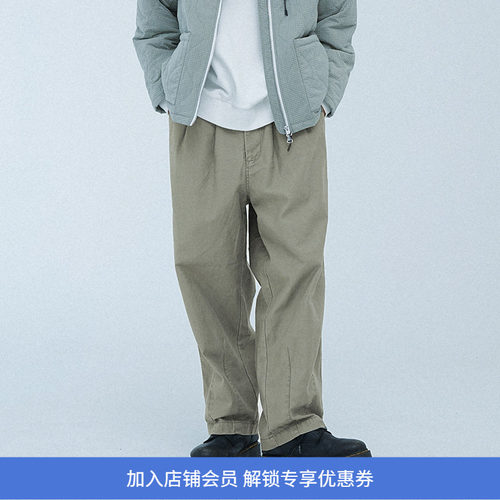 PRIMEE洗水廓形九分气球裤