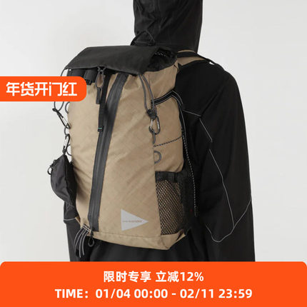 and wander ECOPAK 高科技环保尼龙户外防水轻量双肩包30L