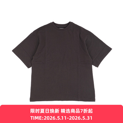 KAPTAIN SUNSHINE Mini Terry Tee 超长棉宽松廓形针织短袖T恤