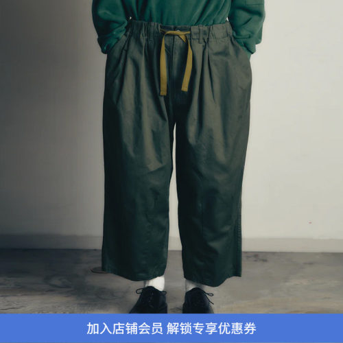 is-ness Balloon EZ Pants 经典款宽松廓形气球裤