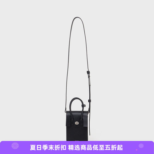 HenderScheme植鞣牛皮小挎包