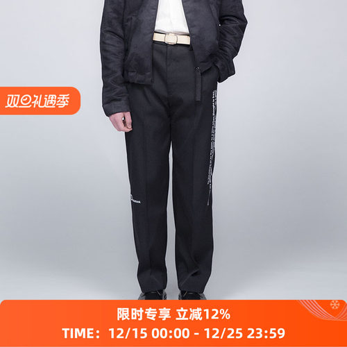 日本soefit艺术家合作系列长裤