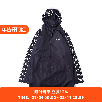 FCRB STAR LINE HOOD LONG JACKET 星星线条连帽教练夹克