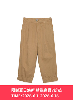 kolor BEACON Pants 宽松锥形休闲裤