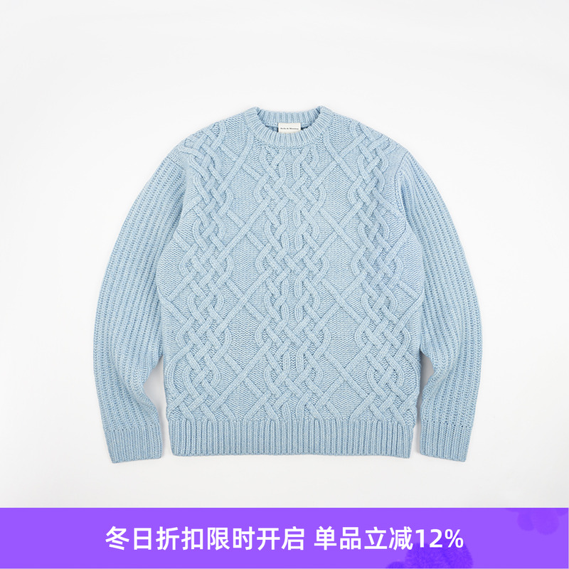 Drole De Monsieur La Maille Torsades 复古粗花针织圆领毛衣 - 封面