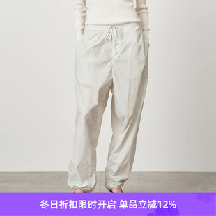 NYLON DYE 男女中性款 职人手工染色尼龙收口阔腿裤 ATON 长裤 HAND