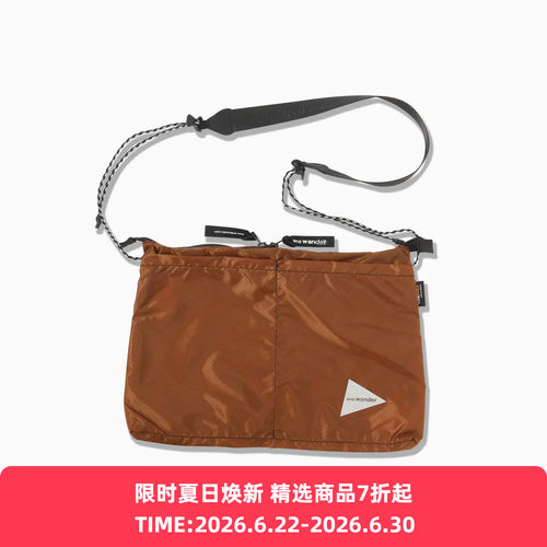 and wander sil sacoche 耐磨防撕裂防水超轻量斜跨包