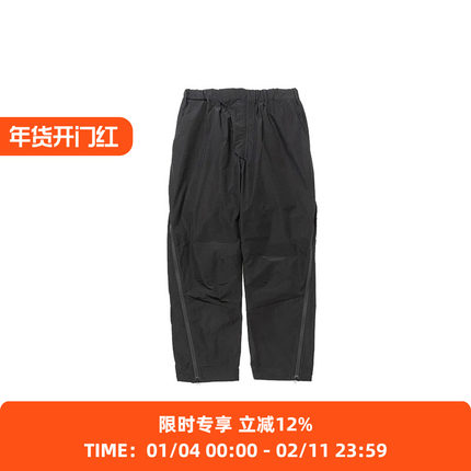 meanswhile Fatigue Side Zip PT侧开拉链军事风防水机能性阔腿裤