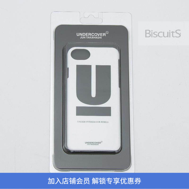 UNDERCOVER 经典LOGO 适用于 iPhone 8/SE 手机壳 4色