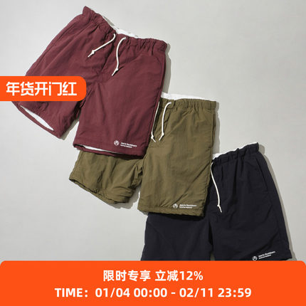 Mountain Research N/P Shorts 轻量防水速干毛圈内里机能短裤