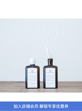 APOTHEKE FRAGRANCE 日本香氛品牌 REED DIFFUS 室内香薰