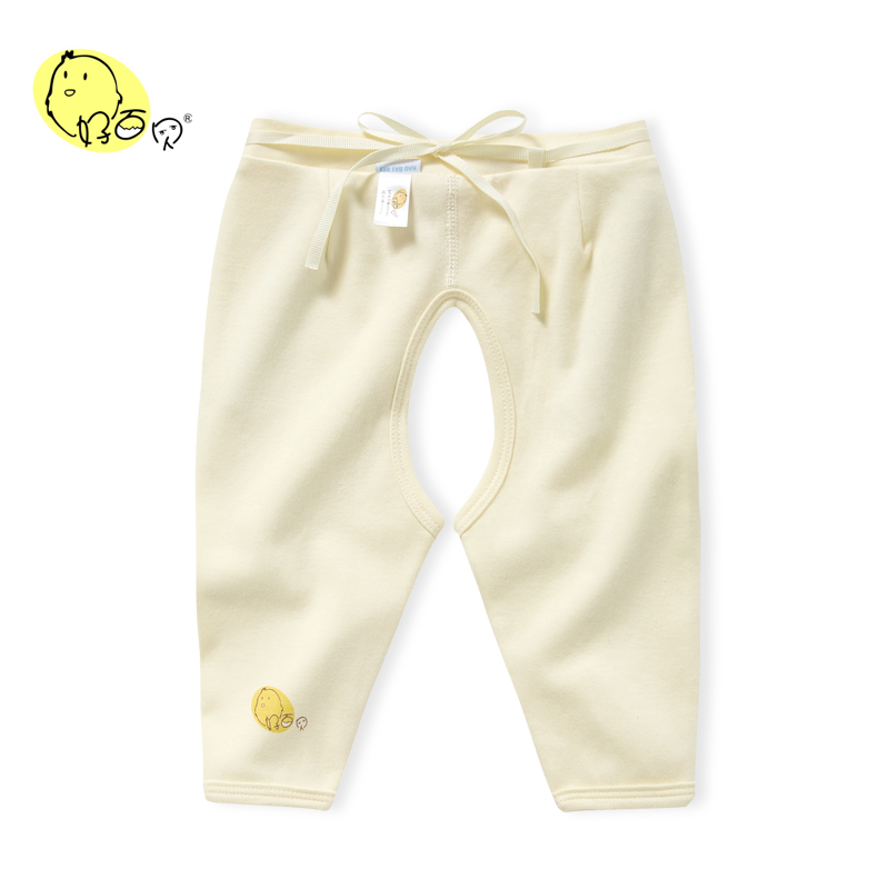 Pantalon pour garcons et filles - Ref 2058013 Image 5