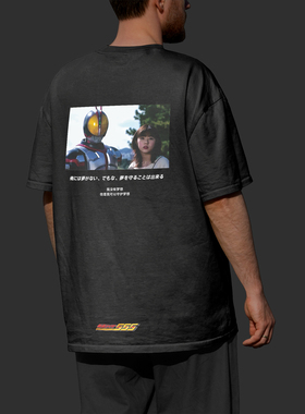 seal粉丝共创 555 320g纯棉重磅宽松热转印T恤