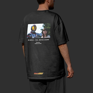 seal粉丝共创 555 320g纯棉重磅宽松热转印T恤