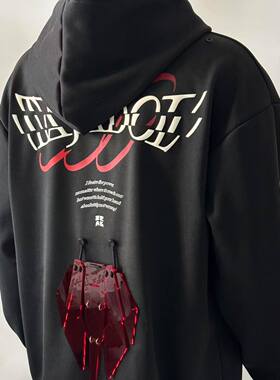 seal原创 鸟联组可拆卸400g高品质重磅宽松兜帽卫衣