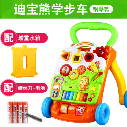 优乐恩学步车1-3岁婴儿玩具宝宝助步车儿童多功能学走路手推车