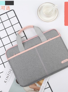 适用苹果联想小新air华为thinkpad惠普戴尔笔记本电脑包14寸女生16通勤手提女士2022新款15.6保护套收纳包13