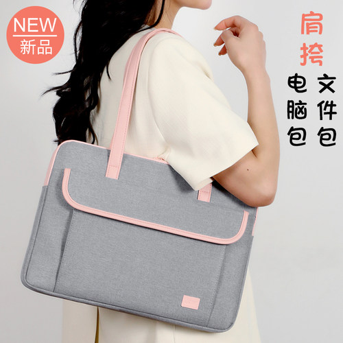 新品时尚肩挎电脑包轻便好用