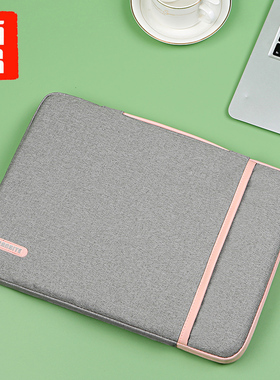 适用苹果macbookari/pro手提电脑包保护套ipad2020pro内胆包7.9英寸女生ins风11平板电脑收纳包12.9英寸13.3