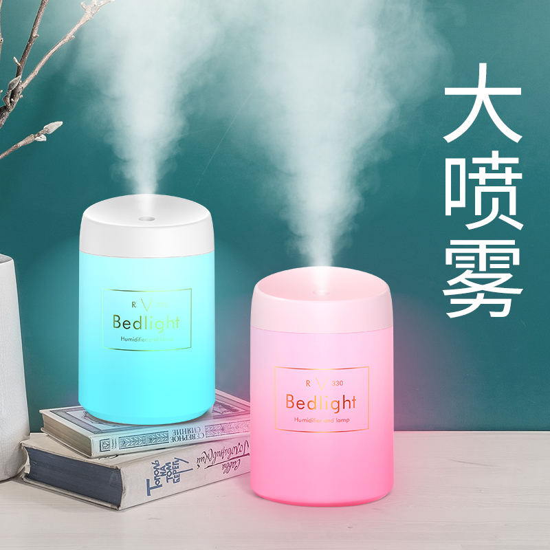 [远联数码专营店USB加湿器]加湿器