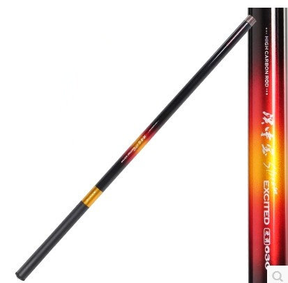 尚艺东美 溪中宝 鱼竿正品溪流竿 碳素超轻超硬渔具垂钓用品东美