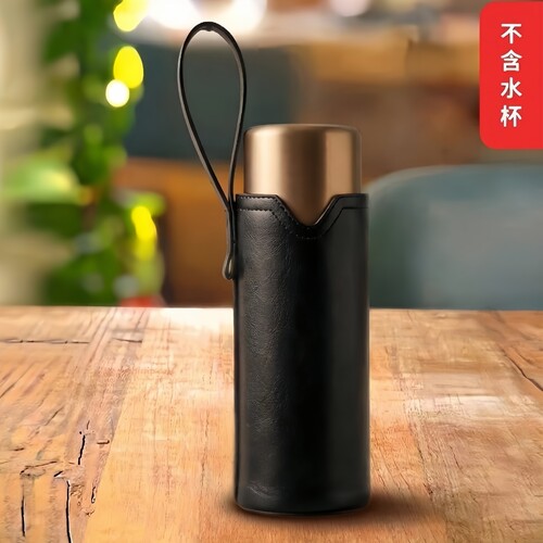 高端PU皮质手提保温杯杯套防烫