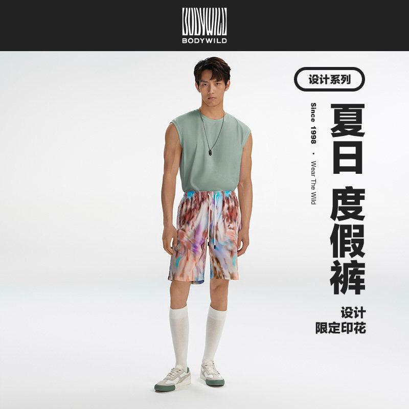 BODYWILD爱慕宝迪夏日棉棉花色五分裤沙滩裤纯棉家居裤ZBN42GF2A