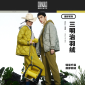 WILD BODY 漫野系列 中性秋冬户外轻量发热羽绒服内胆保暖外套