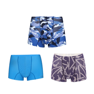 【AIRZ内裤合集】BODYWILD爱慕 莫代尔四角裤弹力潮牌内裤