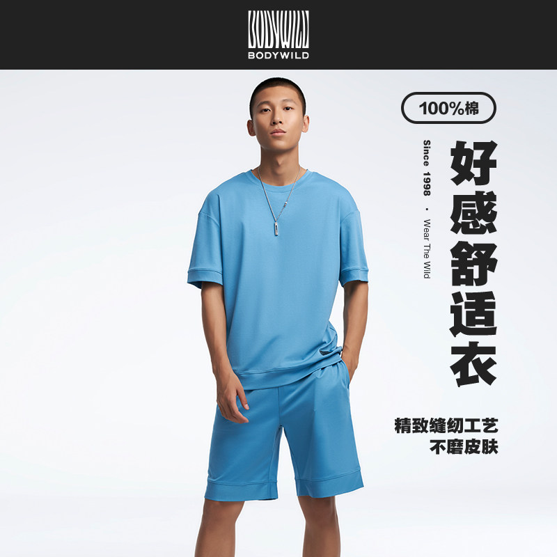 BODY WILD抽绳家居五分裤圆领短袖上衣男女同款ZBN42F