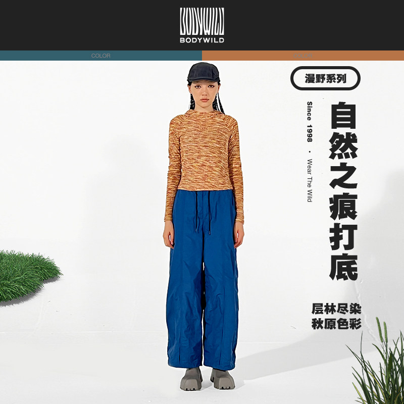 BODYWILD自然之痕女款连帽套头长袖上衣轻户外打底保暖ZBL41AF1