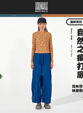 BODYWILD自然之痕女款连帽套头长袖上衣轻户外打底保暖ZBL41AF1