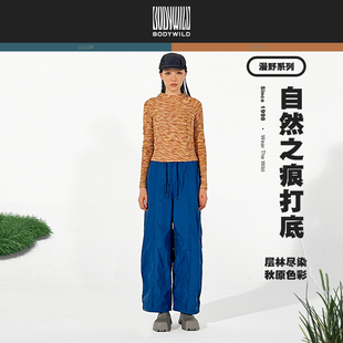 打底上衣女 女士自然之痕连帽套头卫衣保暖长袖 BODY WILD漫野系列