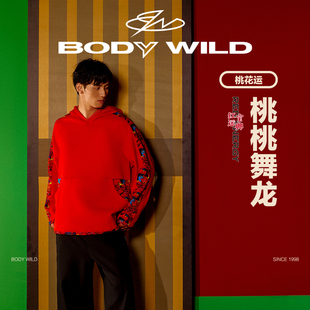 BODY 卫衣红23新红运宝典ZBN41RU1A WILD爱慕穿搭新年印花连帽长袖