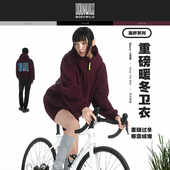 BODY oversize连帽加绒卫衣外套男女同款 WILD漫野系列 中性美式