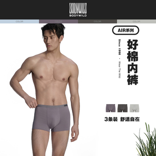 BODY 四角短裤 WILD 男透气抗菌夏薄款 2025AIR系列平角内裤 3件
