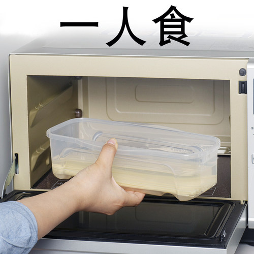 inomata微波盒煮面器便捷