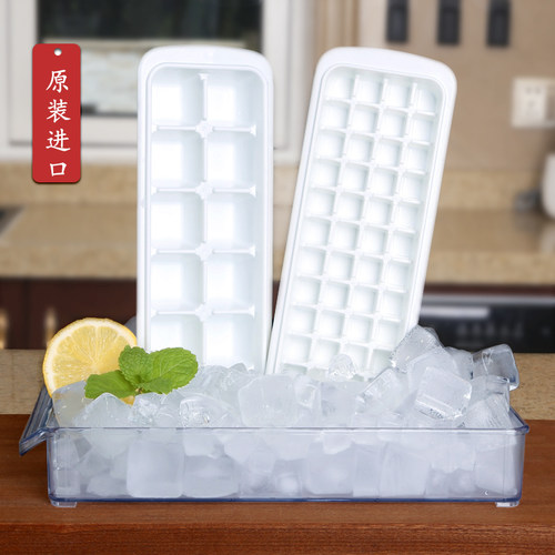 inomata日本进口冰格带盖制冰盒