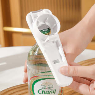 多功能开瓶器罐头啤酒起瓶器省力开盖器磁吸收纳