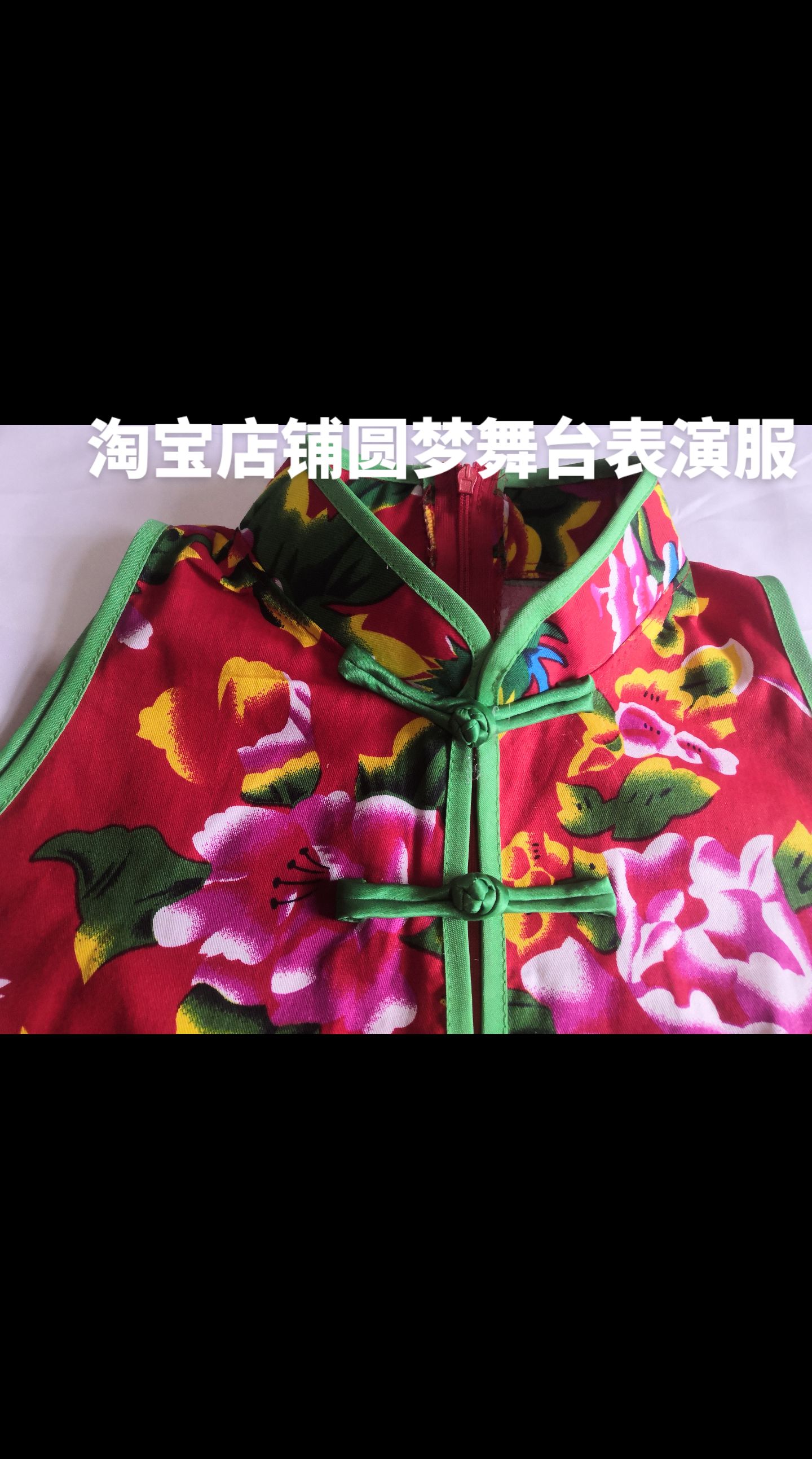 东北大花棉布改良旗袍长款开叉修身连衣裙纯棉大码女装