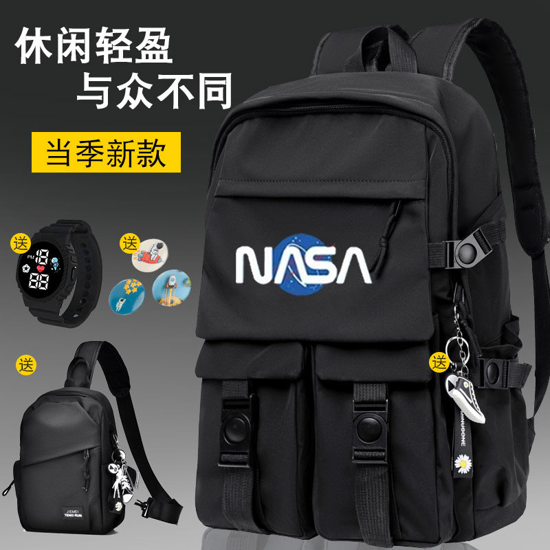 NASA星球潮流背包双肩包男女生休闲初中生高中书包成人出行百搭酷