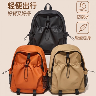 新款书包女生小包小初高中大学生背包双肩包休闲百搭多层方便设计